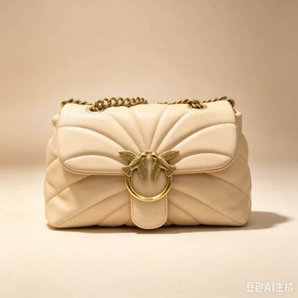 PINKO bag price 80 AED size 27 cm
