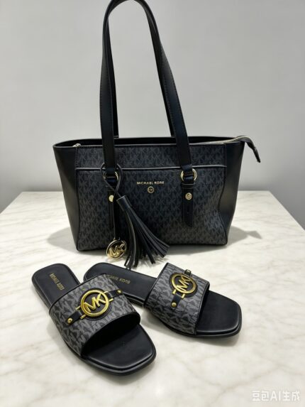Michael Kors (MK) bags and siliper